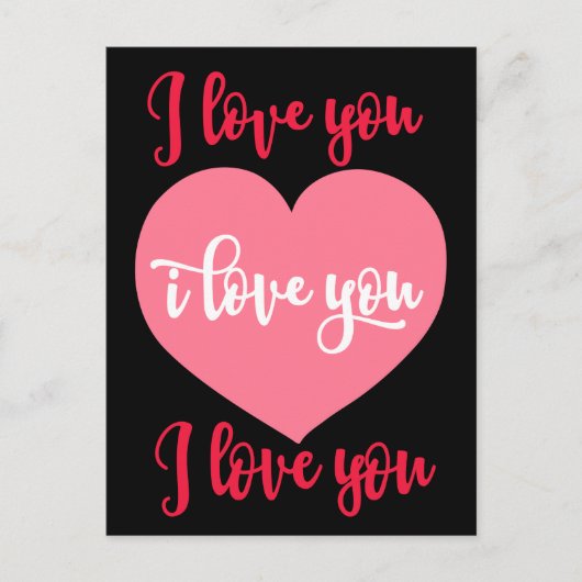 私はバレンタインデーの大きいハート愛します シーズンポストカード (正面)