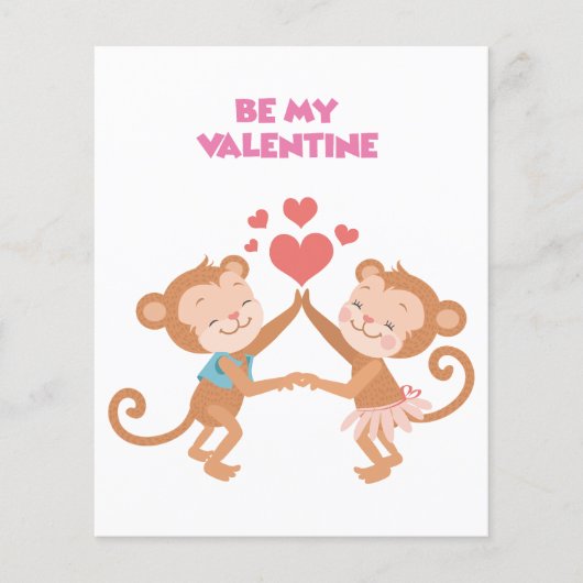 私はバレンタインデーを過ごす – 幸せ チラシ (正面)