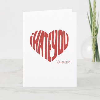 私はバレンタイン憎みます シーズンカード