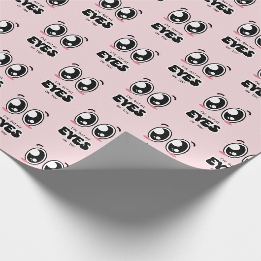 私はバレンタ得ーニを見ている ラッピングペーパー (角)