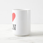 私はバンを愛する コーヒーマグカップ (中央)