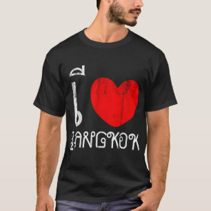 私はバンコクまたはIのハートバンコクを愛します Tシャツ