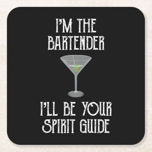 私はバーテンダーであなたの霊導役になる スクエアペーパーコースター (正面)