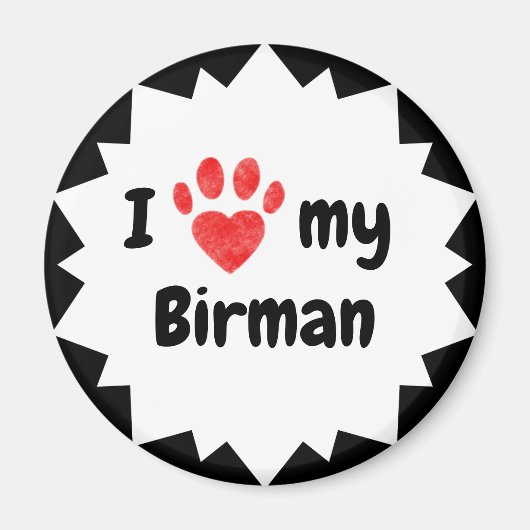 私はバーマン猫が大好き マグネット (正面)