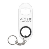 私はパイを食べ、それをタイポグラフィ好みました キーホルダー栓抜き (正面)