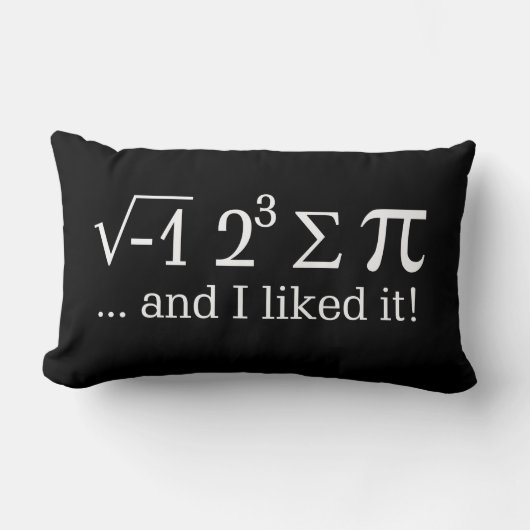 私はパイを食べ、黒のそれを好みました ランバークッション (正面)