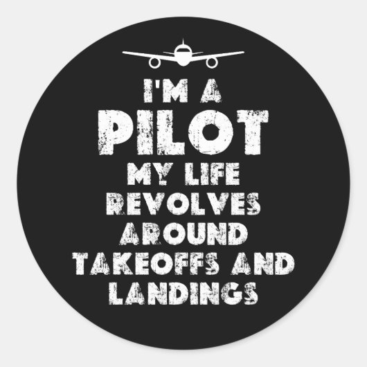 私はパイロット おもしろい ラウンドシール (正面)