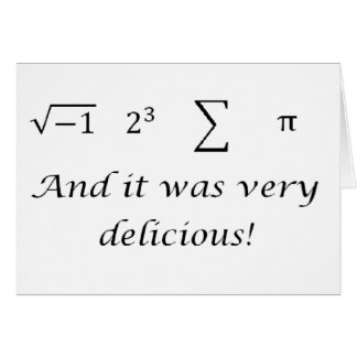 私はパイ数学のワイシャツを食べました