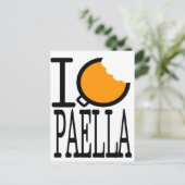 私はパエラ食べーが好きだ ポストカード (スタンド正面)