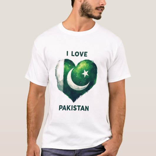 私はパキスタンが大好きだ Tシャツ (正面)