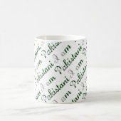 私はパキスタンの国プライドタイポグラフィパターン コーヒーマグカップ (中央)