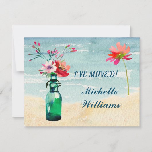 私はパステルエレガントフローラ予算の移動 案内状 (正面)