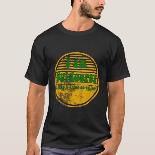 私はパティオスの黄色Grで飲むのが好きアウトドア Tシャツ (正面)