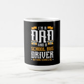 私はパパとスクールバスの運転手だ コーヒーマグカップ (中央)