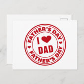 私はパパハッピーパパの日が大好き |はがき ポストカード (正面/裏面)