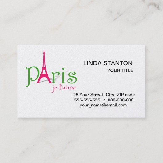 私はパリが大好きだ 名刺 (正面)