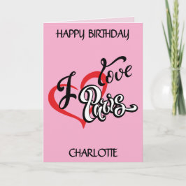 私はパリが大好きだ。編集可能 カード