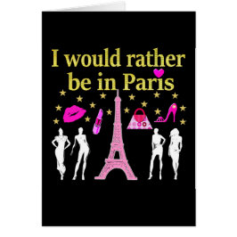 私はパリに行きたい