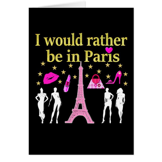 私はパリに行きたい (正面)