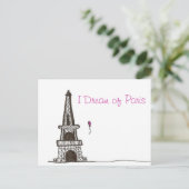 私はパリの夢2 ポストカード (スタンド正面)