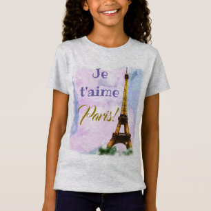 私はパリを愛します! Jeのt'aimeパリ! エッフェル塔 Tシャツ