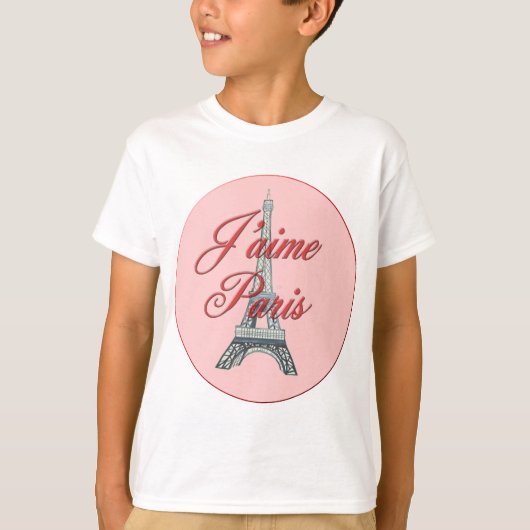私はパリを愛します Tシャツ (正面)