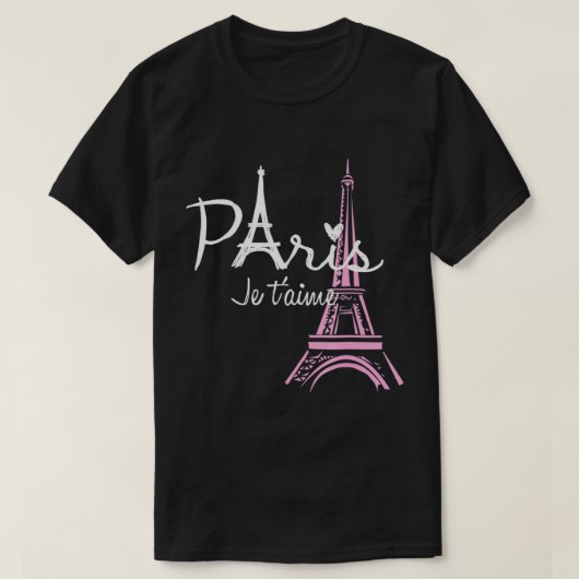 私はパリエッフェルタワーフランスTシャツソが大好フランスのき Tシャツ (デザイン正面)