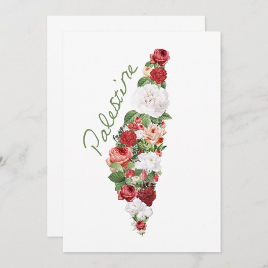 私はパレスチナが大好き故郷パレスチナの地図 招待状 (正面/裏面)