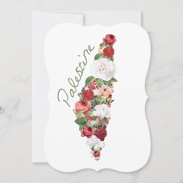 私はパレスチナが大好き私の故郷パレスチナの地図を作る (正面)