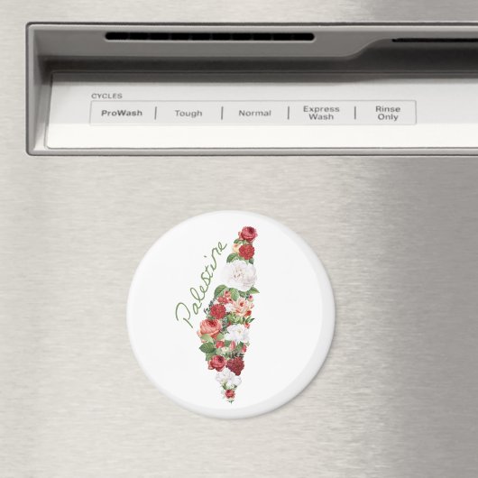 私はパレスチナが大好き私の故郷パレスチナの地図を作る マグネット (インサイチュ (食洗機))