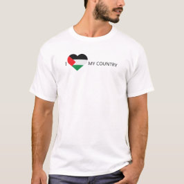 私はパレスチナが大好き Tシャツ