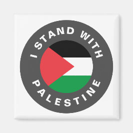 私はパレスチナカスタム文字旗で立つ マグネット