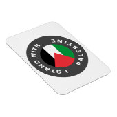 私はパレスチナ国旗の文字と共カスタムに立つ マグネット (右側)