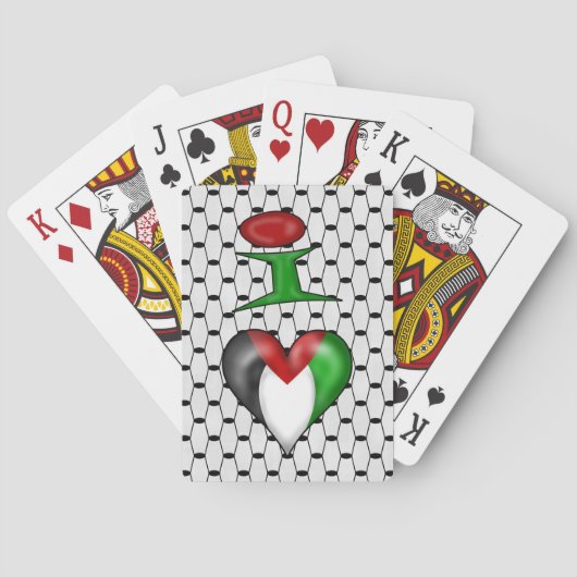 私はパレスチナIハートパレスチナが大好き トランプ (裏面)