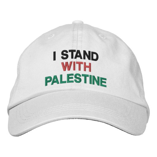 私はパレスティナ黒の赤の緑の白い文字と立つ 刺繍入りキャップ (正面)