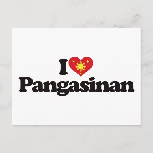 私はパンガシナンを愛する ポストカード (正面)