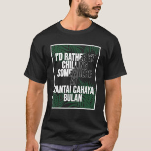 私はパンタイカハヤブランマラで冷たい Tシャツ
