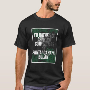 私はパンタイカハヤブランマラで冷たい Tシャツ