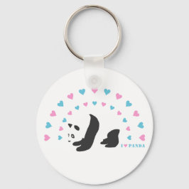 私はパンダが大好き キーホルダー