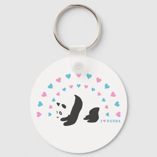 私はパンダが大好き キーホルダー (正面)