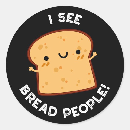 私はパン人の映画おもしろい引用文プンダークBGを見る ラウンドシール (正面)