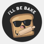 私はパン映画おもしろいプンダークBGを焼く ラウンドシール (正面)
