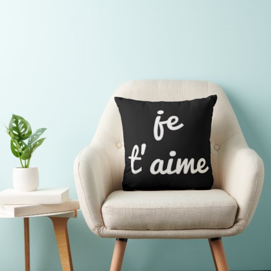 私はパーソナライズされたあなたを愛しフランスのて縫った クッション (椅子)