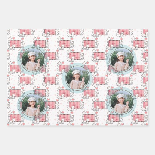 私はパーソナライズされたあなたを誕生日 ラッピングペーパーシート (正面)