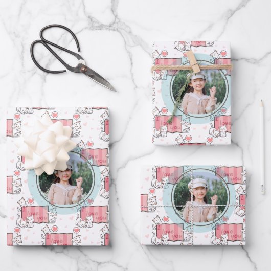 私はパーソナライズされたあなたを誕生日 ラッピングペーパーシート (正面)