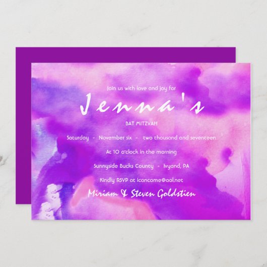 私はパープルウォーター色のバルミツワー招待状 招待状 (正面/裏面)