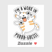 私はパーラー猫パンのおもしろい作品 シール (シート)