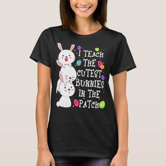 私はパ教えッチ卵の狩りEで最も可愛い束 Tシャツ (正面)