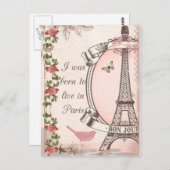 私はパ生まれリに住んでいた ポストカード (正面/裏面)