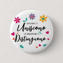 「私はビソグニci uniscono」